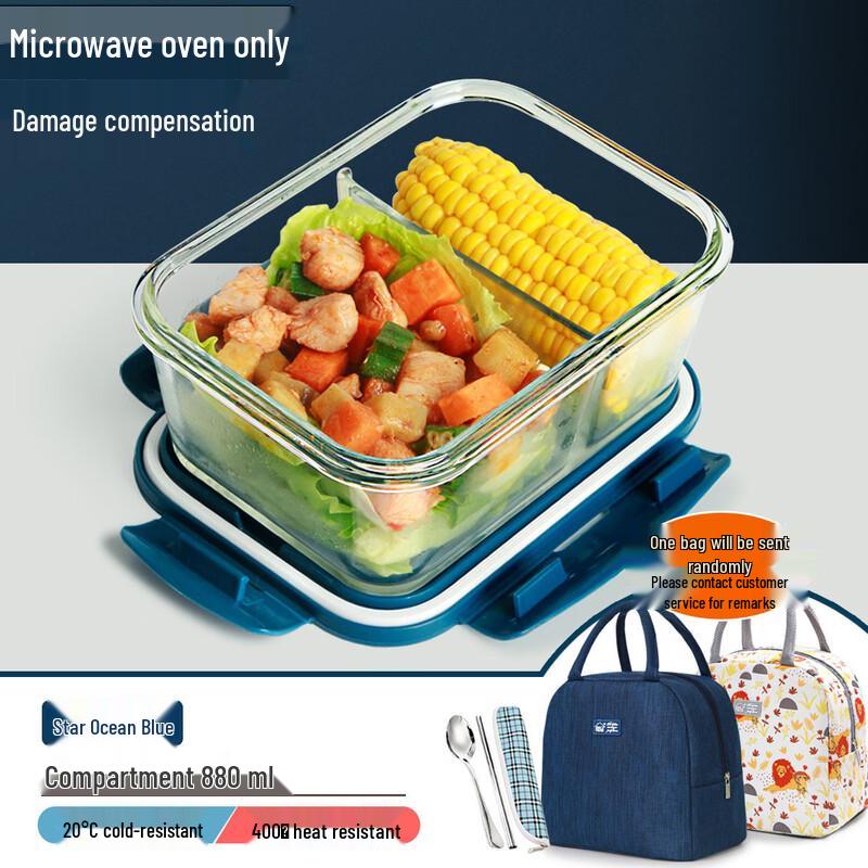 Starry Sea Blue Microwavable Glass Lunchbox