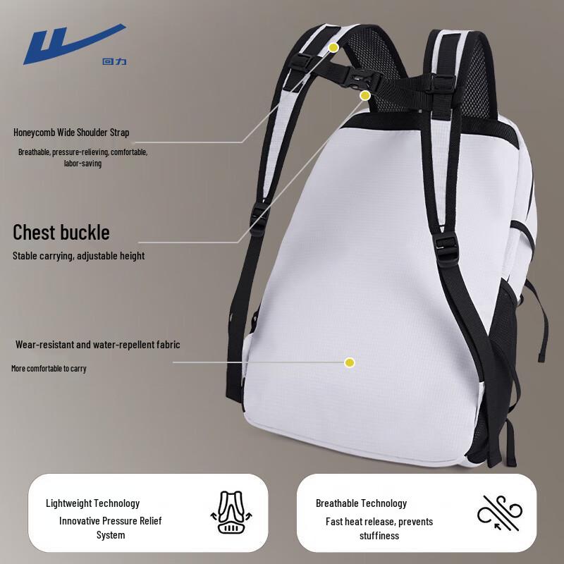 Warrior Lightweight Outdoor Backpack