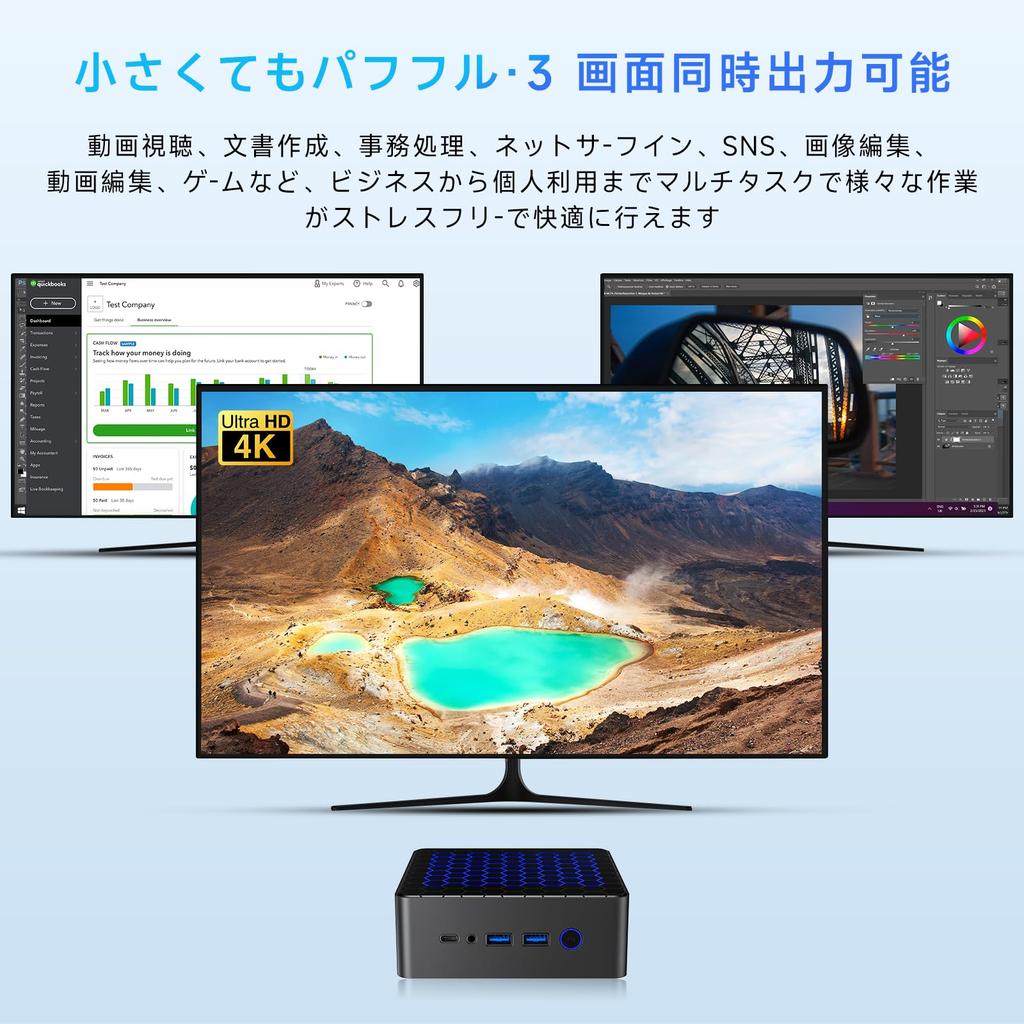 12th Gen Intel N100 Mini PC with Windows 11 16GB DDR4 RAM 512GB 4 WIFI PCIe Memory SATA Triple Ambient Two Wired LAN and a Port Pro, + SSD, Cores/4