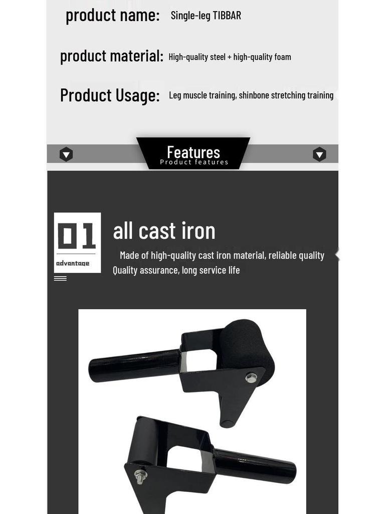 Single-leg Tib Bar Shin and Calf Muscle Trainer