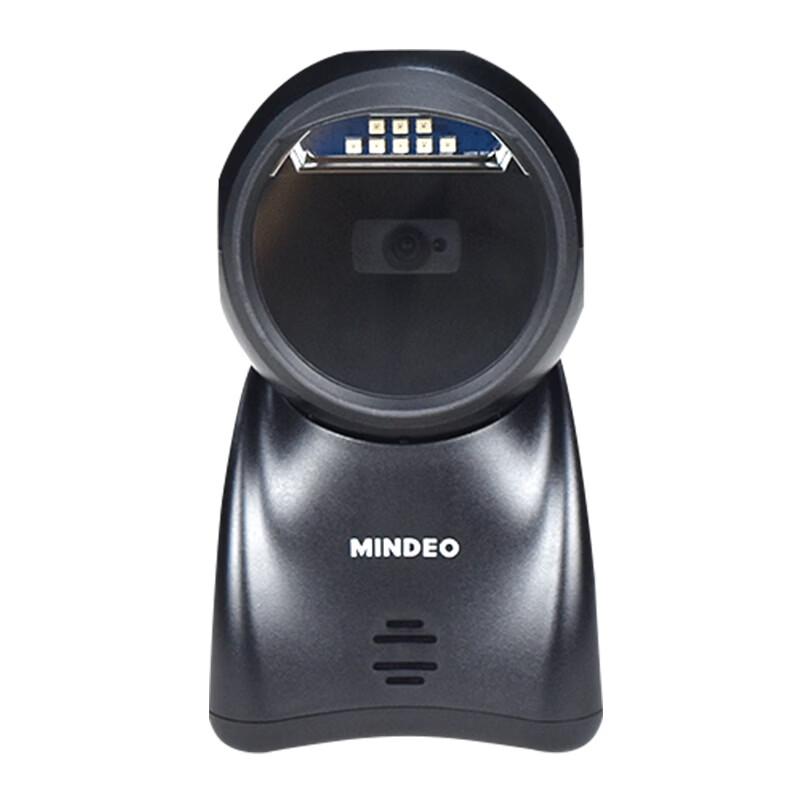 

MINDEO MP725AT 2D Barcode Scanner