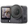 DJI Osmo Action 6 Action-Kamera (CN-Version)