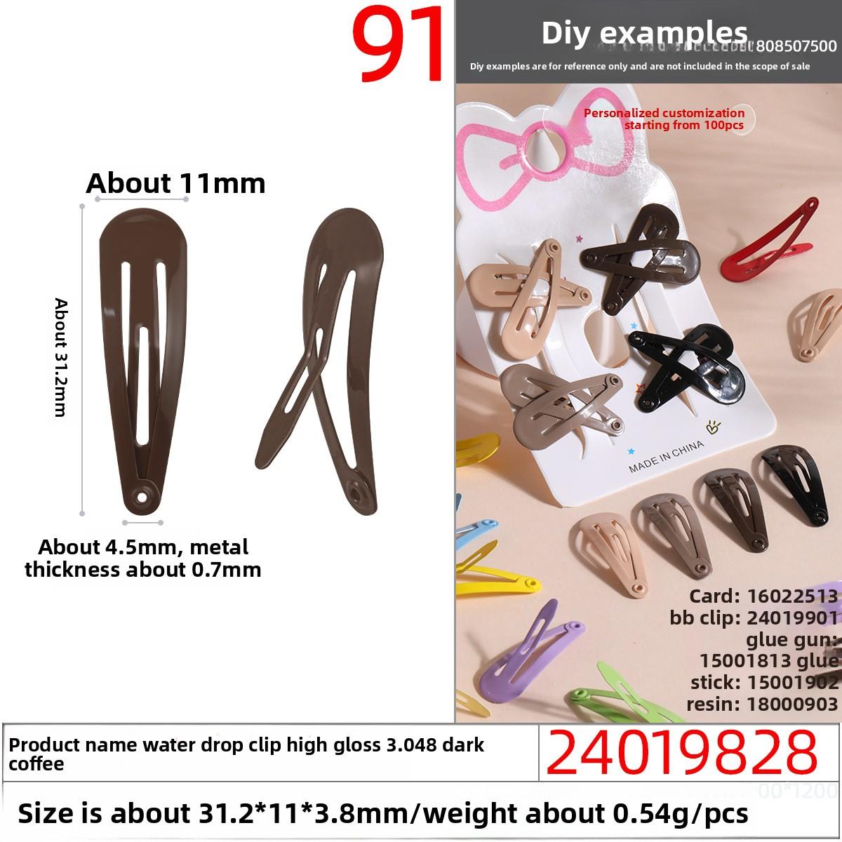 

Простые и красочные детские заколки для волос, окрашенные заколки для челки, заколки-капельки, заколки с металлическим краем