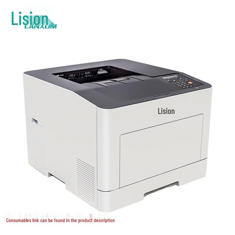 LANXUM A4 Duplex Laser Printer CN Plug (adapter Included)