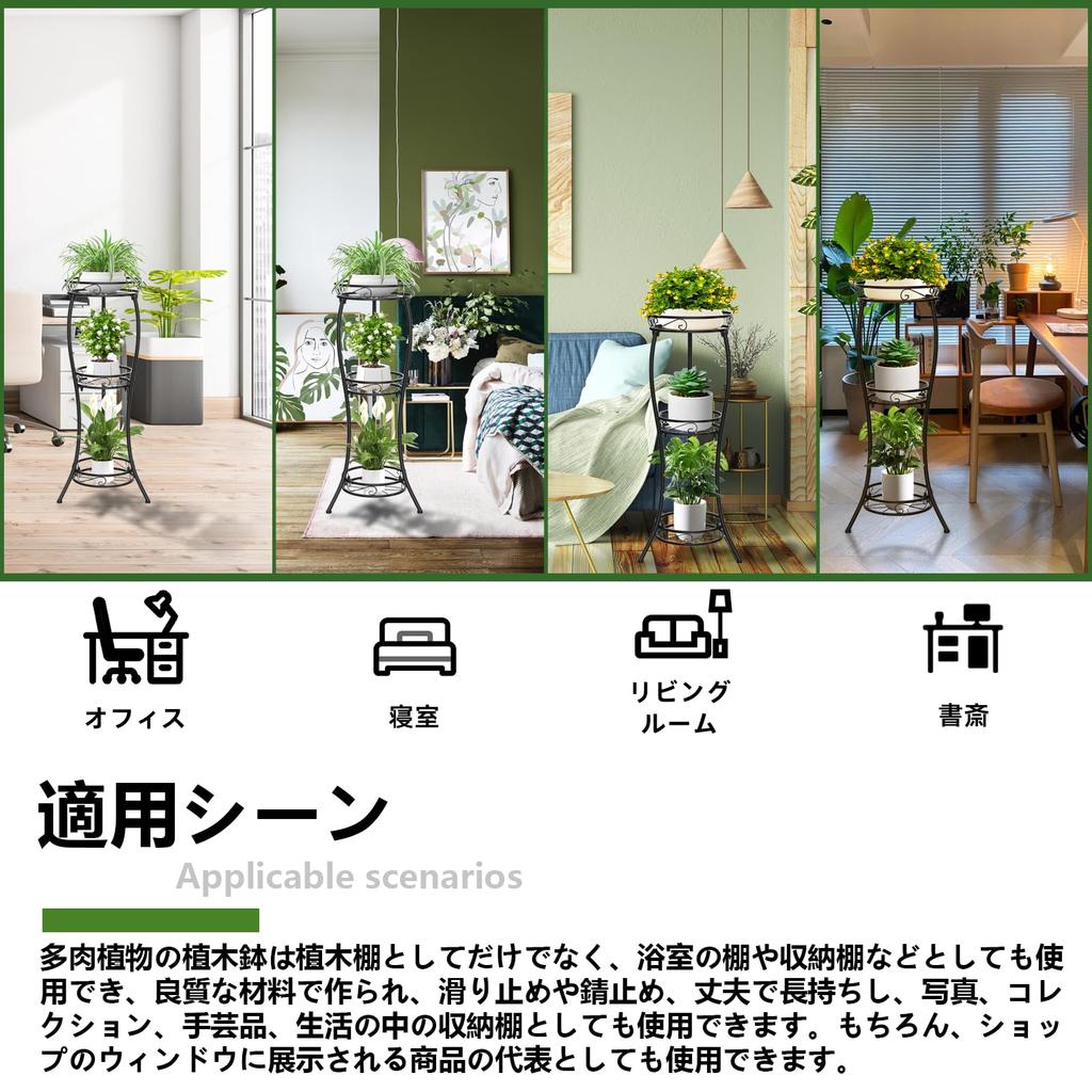 Gardening 3 Flower Planter Indoor Flower Stylish Garden Weather Space Flower Stand for Perfect for Living Office Rack, Indoor, Tiers, Stand, Rack,