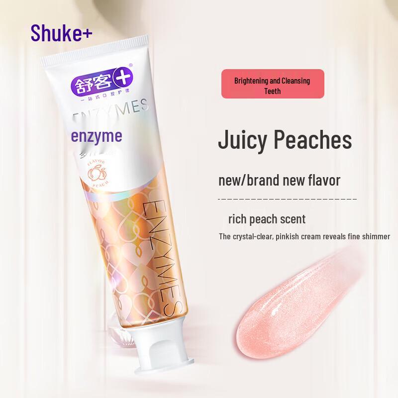 Shuke Whitening Enzyme Toothpaste