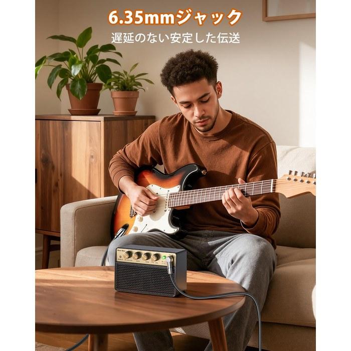 New Bee Guitar Amplifier KG-10 (Black)