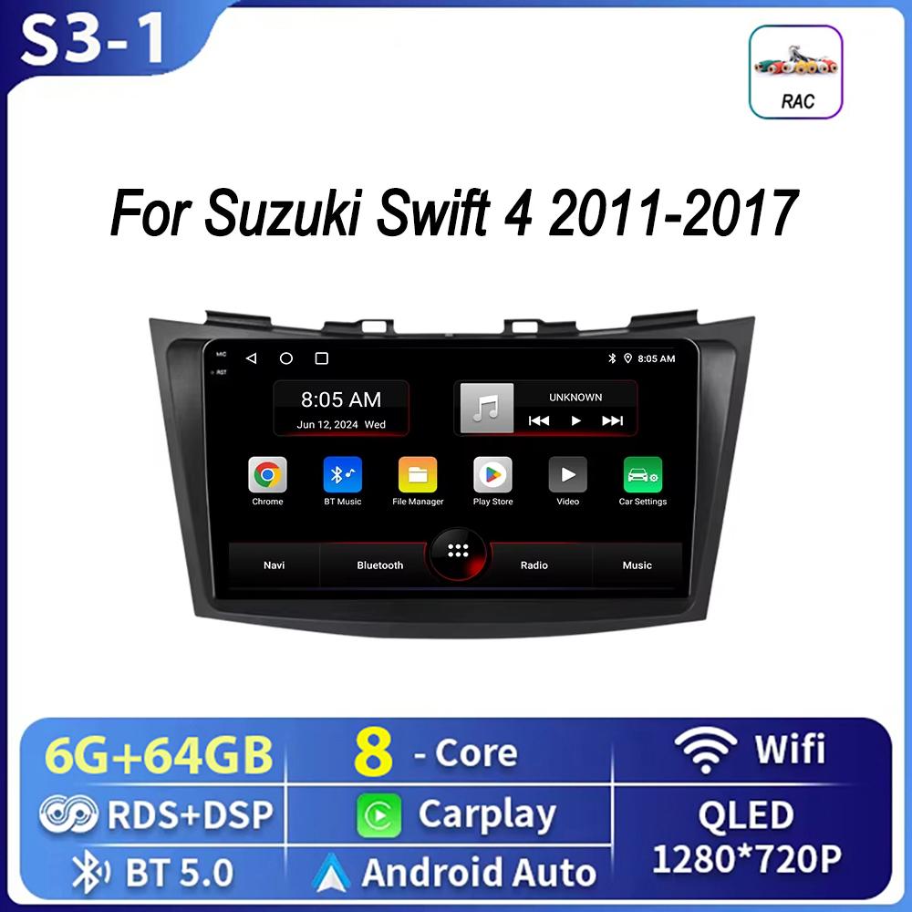 Car Radio 2 Din Android 17 For Suzuki Swift 4 2011-2017 Wireless Carplay Stereo Multimedia Player Navigation 4G WiFi Head Unit