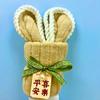 5cps Creative Souvenirs Cute Bunny Shaped Towels Cute Birthday Gifts Wedding Gifts Kindergarten Opening Gifts Birthday Gifts