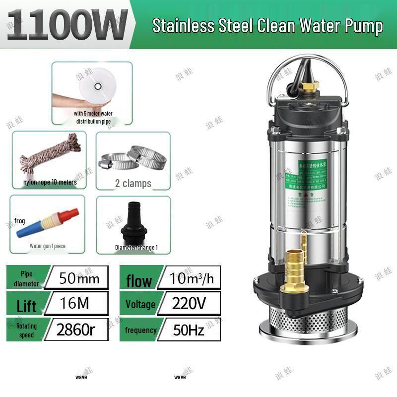 Pompe à eau submersible domestique haute puissance en acier inoxydable 220V pour usage agricole et d'eaux usées