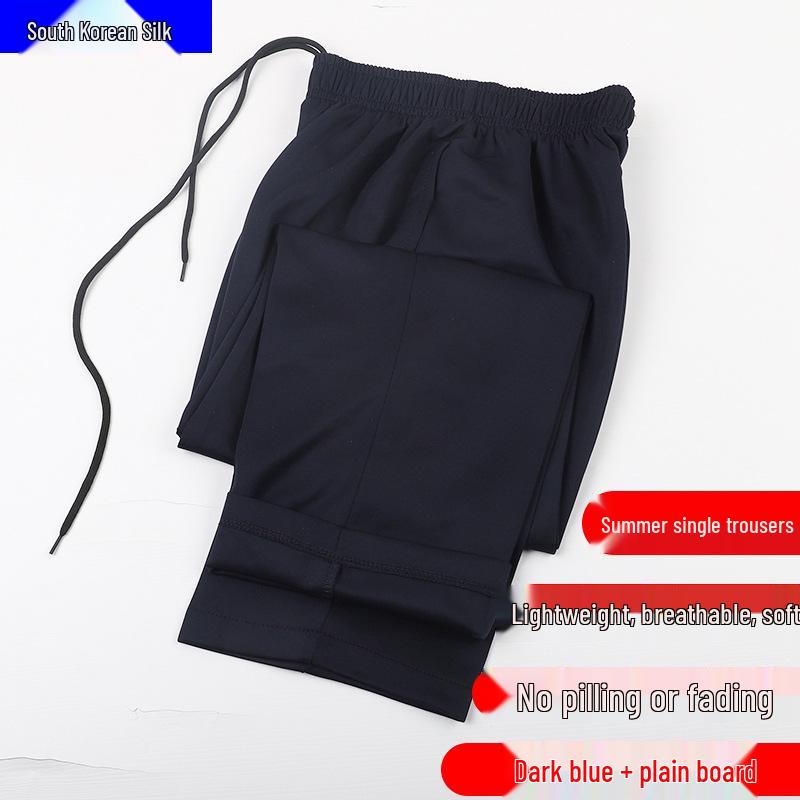 Dark Blue Unisex Student School Uniform Straight-Leg Pants - Summer Thin & Spring/Fall Loose Fit
