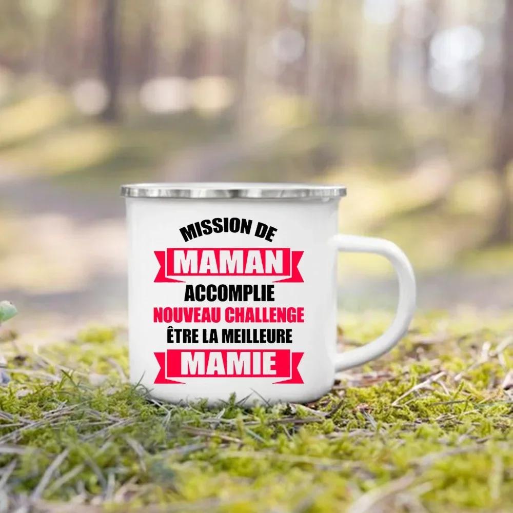 Δημιουργικά Φλιτζάνια Καφέ Σούπερ Παππούς Μαμά Εκτύπωση Σμάλτο Κούπα Ποτά Νερό Κούπα Γάλα Σμάλτο Κούπα Οικιακά Σκεύη Ποτού Δώρα για Παππού Γιαγιά