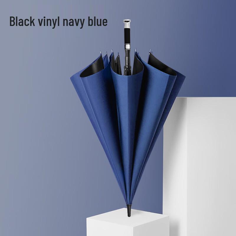 Fiberglass Long-Handle Business Umbrella