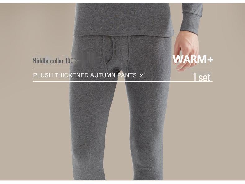 Pánská bavlněná sada spodního prádla Septwolves se středním výstřihem: Podzim/Zima Vrchní a spodní díl.