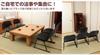 YAMAZEN Stacking Thickness Comfortable Easy to stand and Mesh Does not damage tatami Finished Set of Work from home Chair, 5cm, size, sit, fabric,