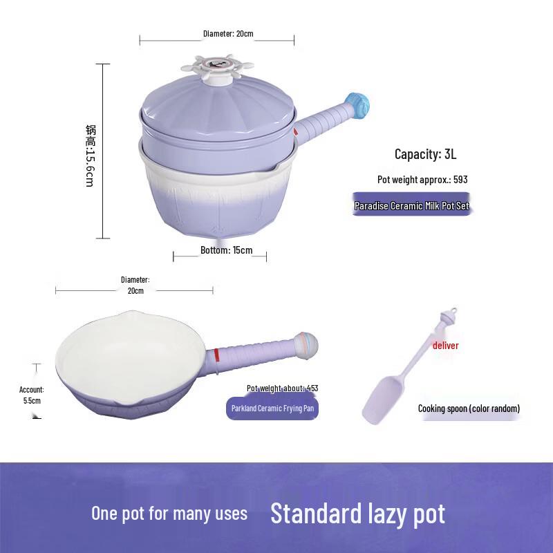 TIBORANG Paradise Baby Food 2-Piece Set