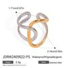 Uworld Minimalist Linear Two tone Ring Stainless Steel Hollow Irregular Stackable Ring Women's Accessories Party Gift