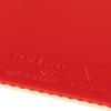 Victas Table Tennis Slightly Tacky High Energy Tension Sticky Red Rubber, V>15 2.0 (200120)