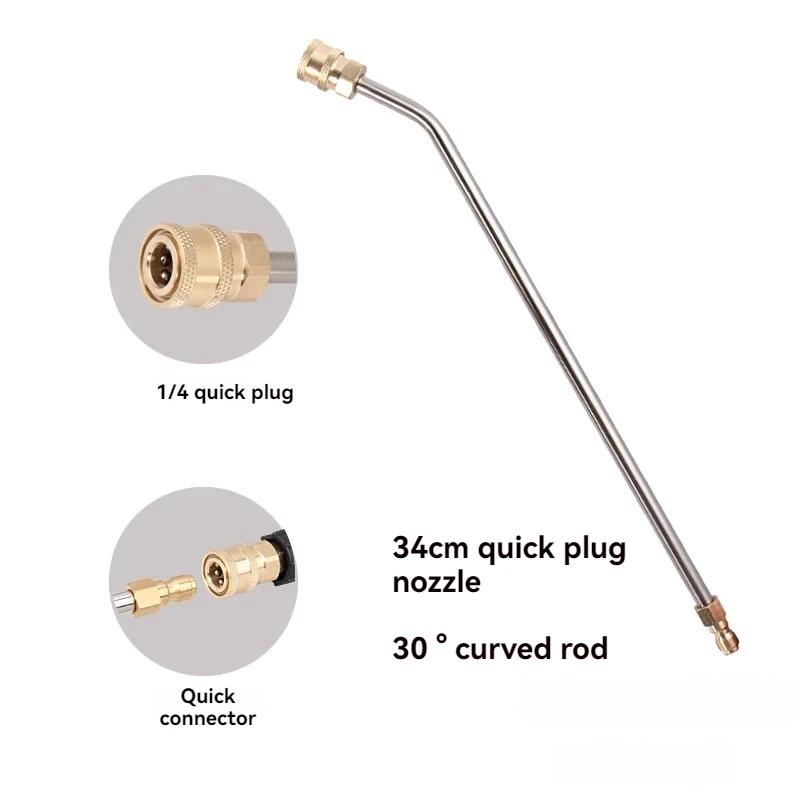 Stainless Steel High-Pressure Power Washer Nozzle, Adjustable Extension Wand Set for Efficient Vehicle & Surface Cleaning