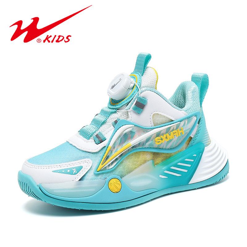 Classmate Children's Mesh Breathable Sneakers Boys and Girls Versatile Trend Fashion Casual Shoes