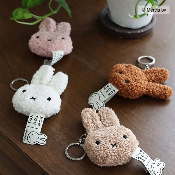 [BON TON TOYS] Miffy Tiny Teddy Keychain Pink / Bon Ton Toys
