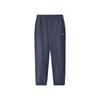 Colorful Casual Series Comfortable Versatile Fashion Soft Casual Pants Men Bottoms Odyssey-Gray L125M083-026R