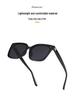TR Ultralight Polarized Korean Style Sunglasses for Men and Women - Anti-UV Protection, Model OZ006