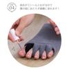 Toe supporter your toes and stretch Goods to spread your toes toe 3 color Toes Spread your toes Spread your toes Spread your toes Toe socks Training