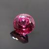 Natural Pink Sapphire Loose Gemstone 8.90 ct Fine-Looking Round Cut September Birthday Birthstone