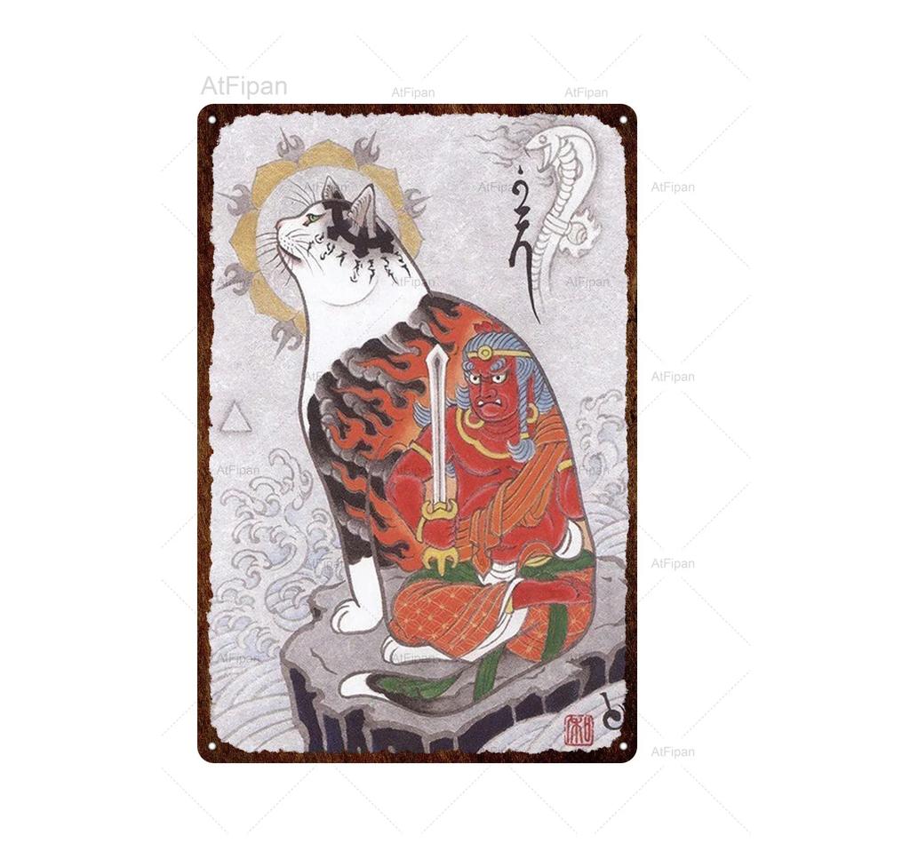Vintage Japanese Samurai Cat Tin Sign  Retro Metal Wall Art for Home Decor  xCM  Unique Animal Tattoo Design