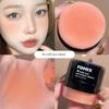 Lazy Cushion Blush 2025 New Popular Model Vitality Highlighter Contouring Rouge Powder Natural Daily Light Makeup for Women