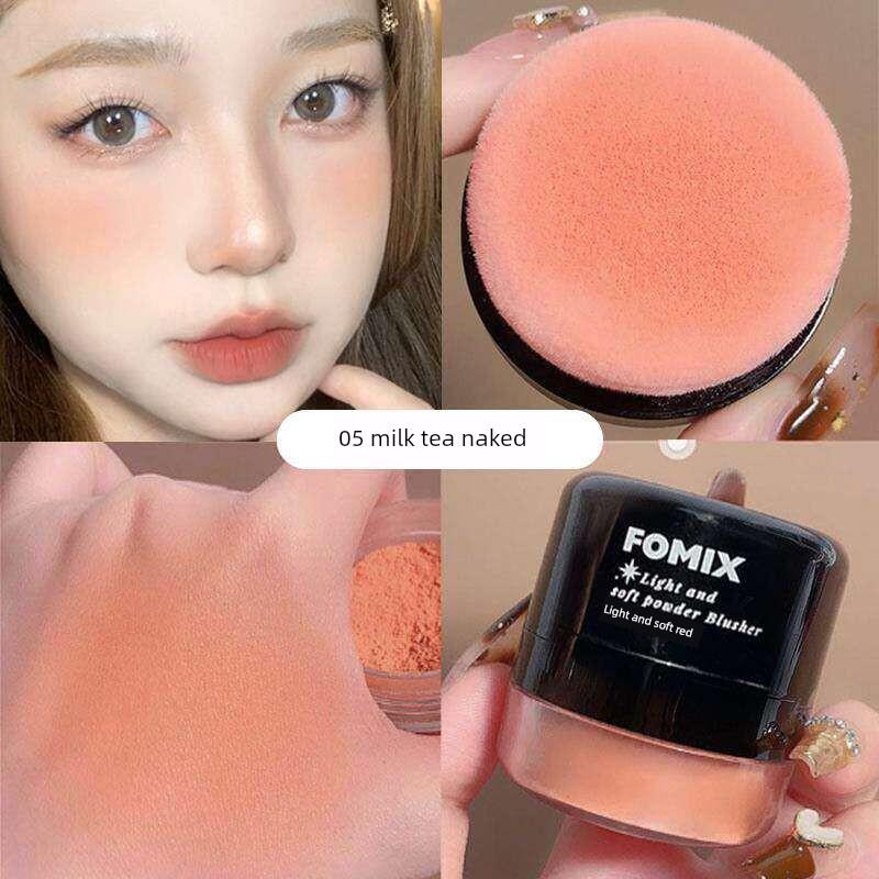 Lazy Cushion Blush 2025 New Popular Model Vitality Highlighter Contouring Rouge Powder Natural Daily Light Makeup for Women
