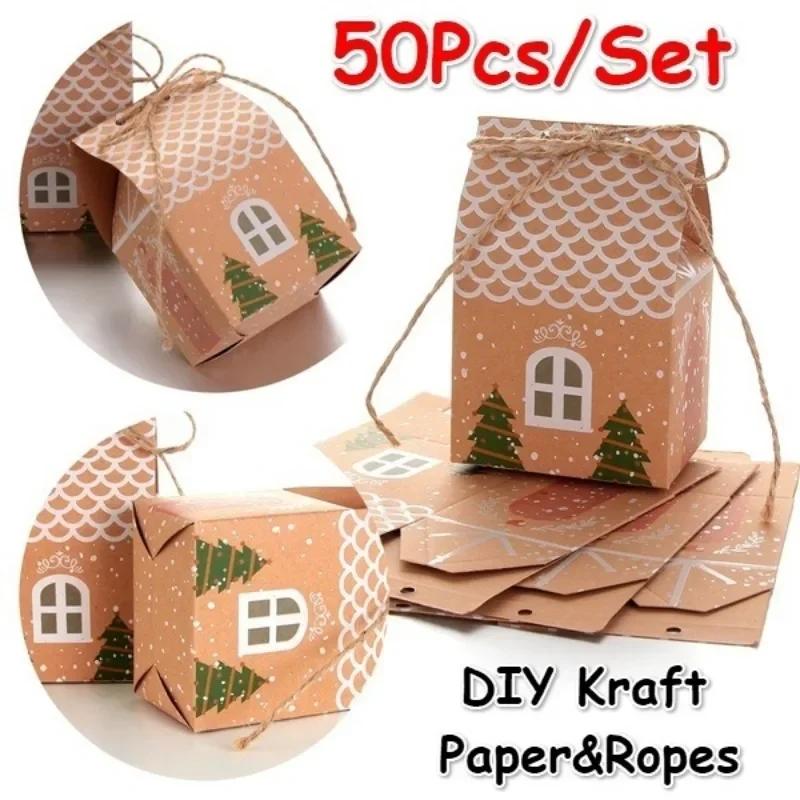 50pcs Party Xmas Decor House Shape Cookies Pouch Christmas Candy Box Kraft Paper Gift Bags Candy Box