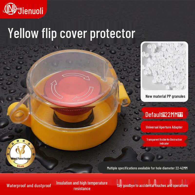 JNL Emergency Stop Button Protective Cover