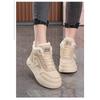 Women's Winter High Top And Thick Velvet Warm Casual Sports Cotton Shoes