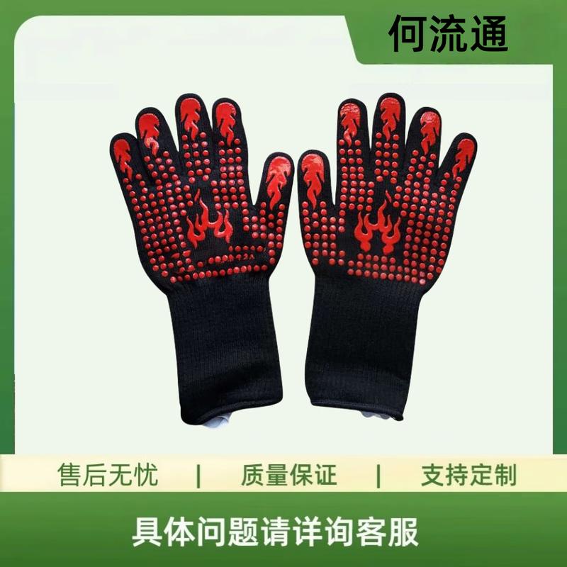 500°C Heat Resistant Silicone Oven & BBQ Gloves