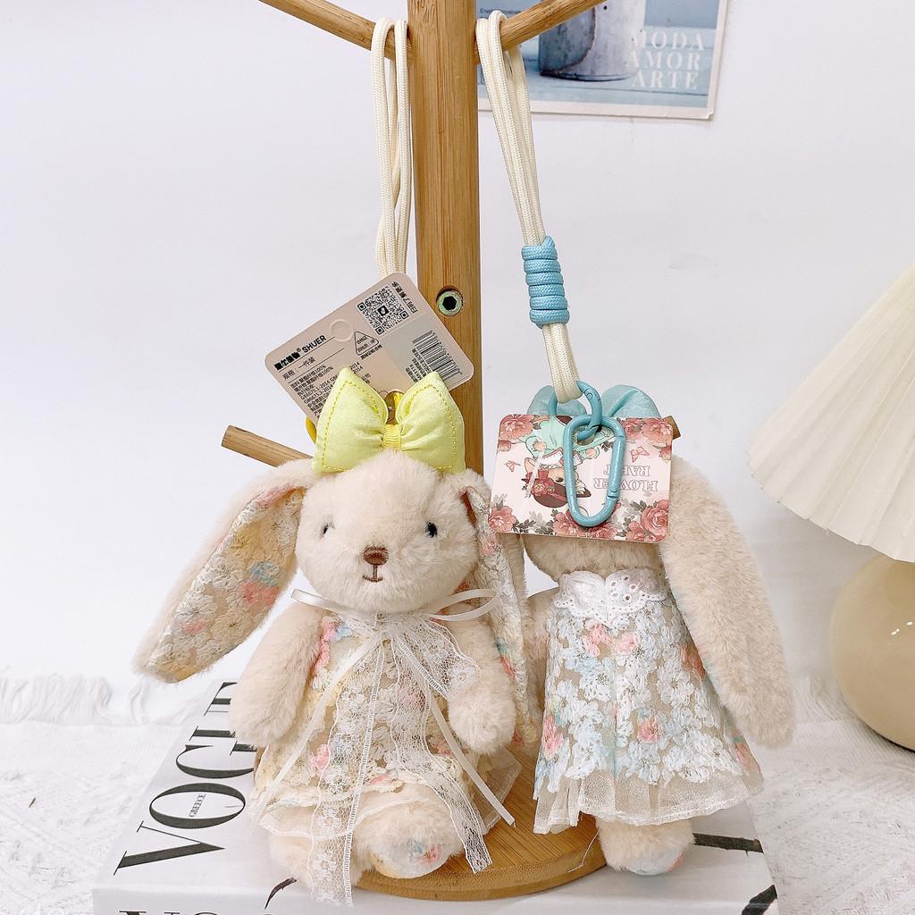 Floral Lace Rabbit Plush Keychain With Long Ears For Kids And Collectors