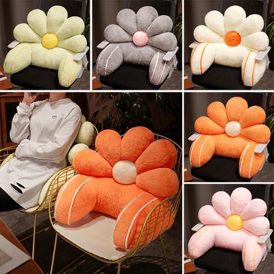 Gänseblümchen Rückenlehne Lesekissen 5 Farben Blumen Lendenstützkissen Bequeme Sofa Lendenwirbelstütze Für Heimdekoration