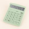 12-Digit Large Lcd Display Calculator Standard Function Calculator With Solar & Battery Dual Power For Home Basic Desktop Office
