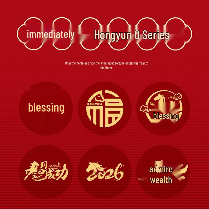 Jeanswest Unisex Chinese Style Crewneck Sweatshirt