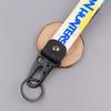 Metal Beak Buckle Alloy Keychain Car Interior Pendant Metal Beak Buckle Leather Keychain Chain