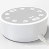 White Noise Sleep Aid & Mood Light Speaker