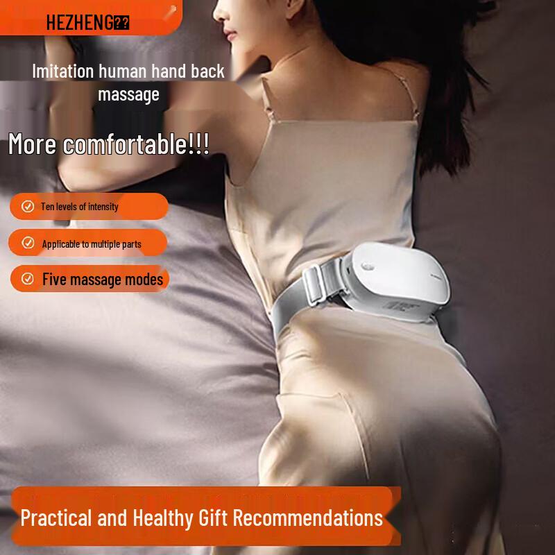HEZHENG Dual-Head Tapping Waist Massager