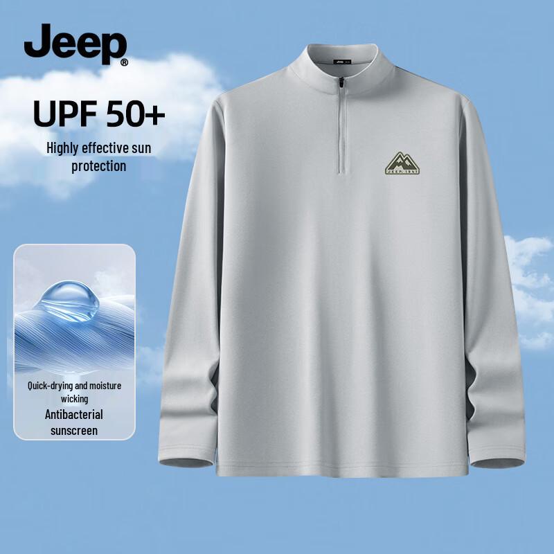 JEEP Men s Half-Zip Stand Collar Performance Long Sleeve T-Shirt XL