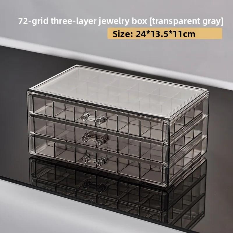 TengXian Dustproof Jewelry Storage Box Drawer Type Large Capacity Ring Earring Necklace Home Use Vanity Organizer Box