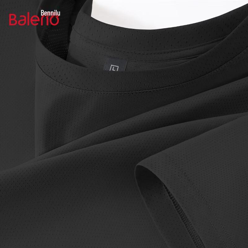 Baleno Men s 2-Pack Ice Silk Mesh Cooling T-Shirt 4XL