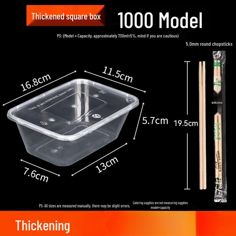 Food Grade Disposable Plastic Takeaway Containers