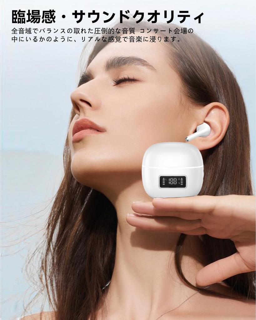 Bluetooth Wireless IPX7 Up to 60 Hours of 2025 Latest Bluetooth HIFI Sound Low Instant Single or for Web and Compatible with iPhone and Android