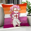 anime Happy Sugar Life Cushion Cover Cushion Cover Set Pcs x x x Pillowcase Decorative Sofa Home Decor