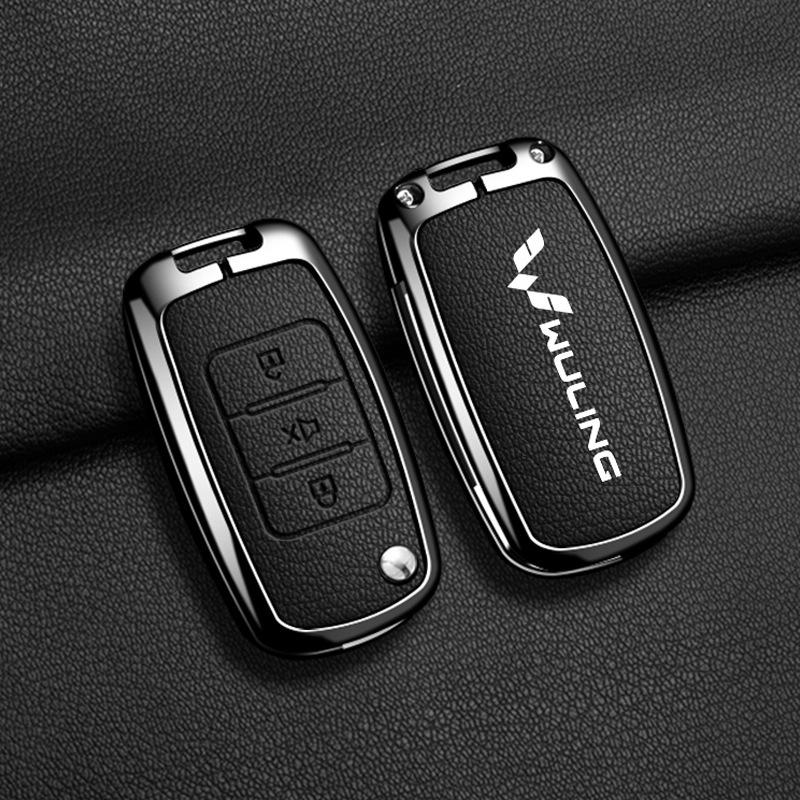 Wuling Hongguang MiniEV Key Cover: Full Metal Shell, Decorative Accessory for Men & Women